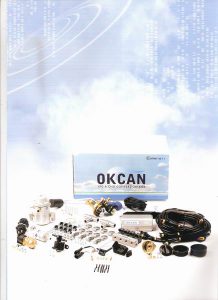 okcan-lpg-02